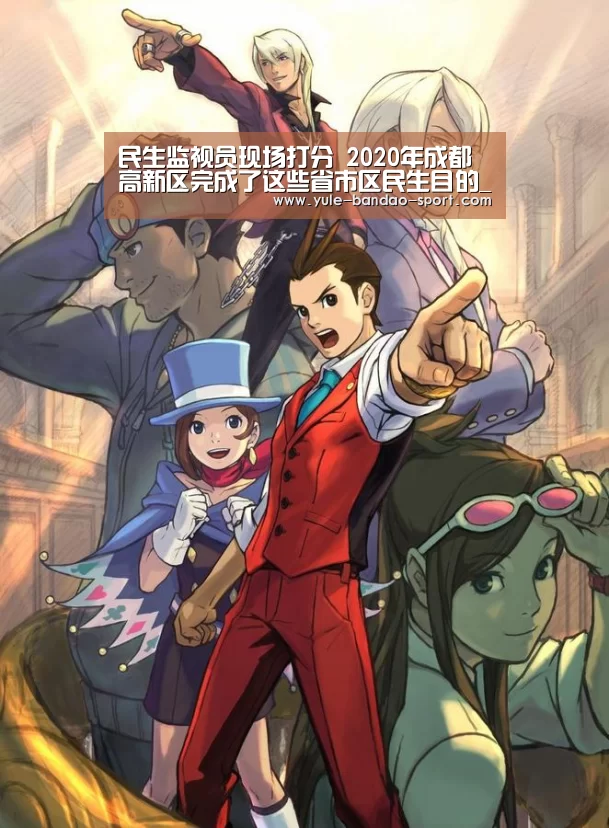 半岛体育官网