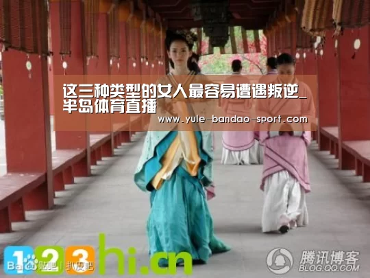 半岛体育